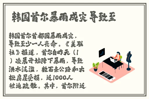 小猪视频在线视频免费观看