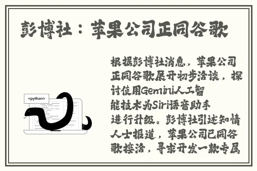 星空无限MV国产剧梁佳