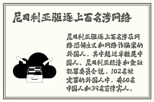911爆料网红领巾